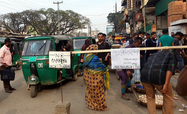 বাতির নিচ অন্ধকার!